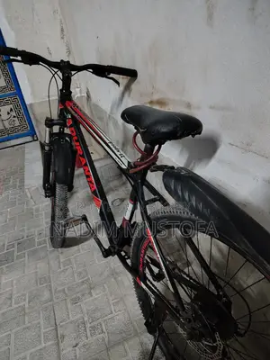 দুরন্ত কোম্পানি বাইসাইকেল