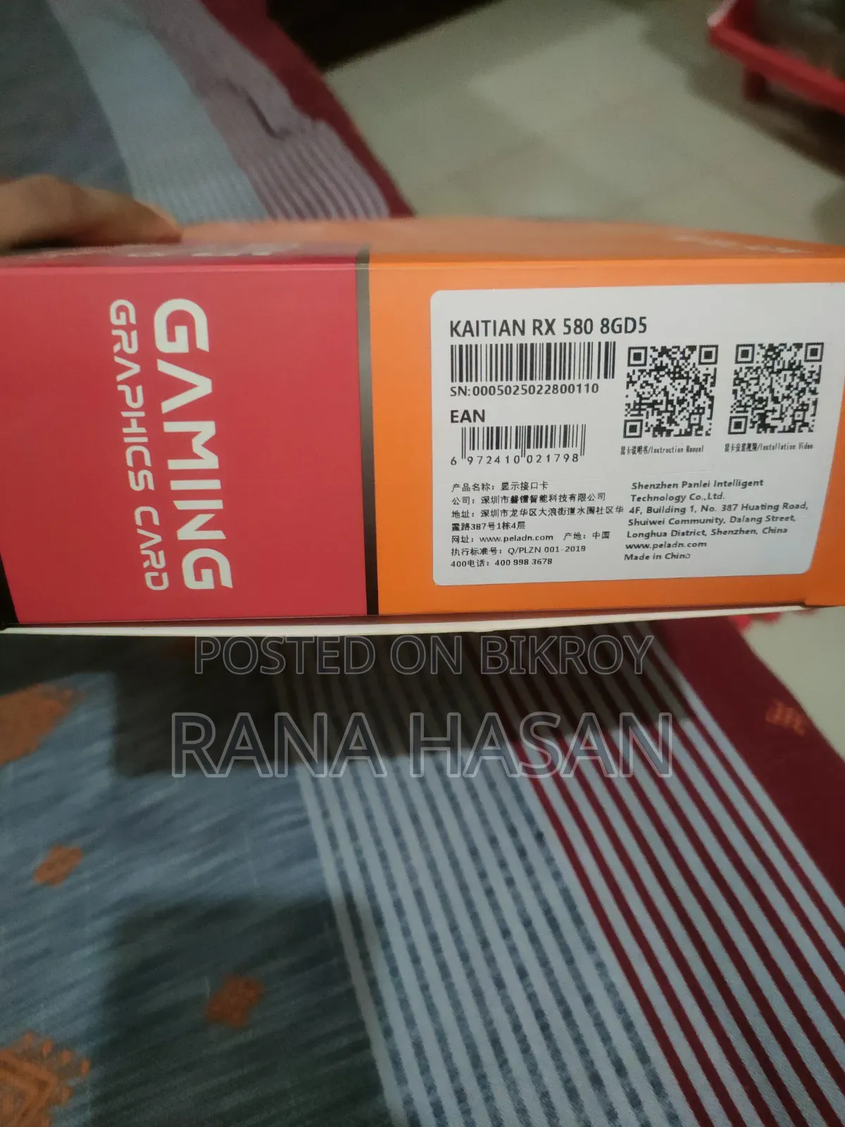 Peladn Rx 580 8gb