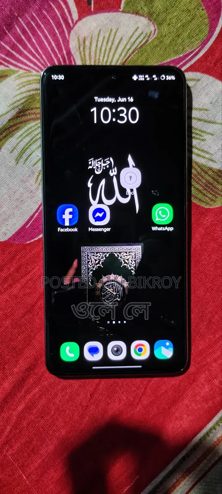 Vivo T4R 256 GB White