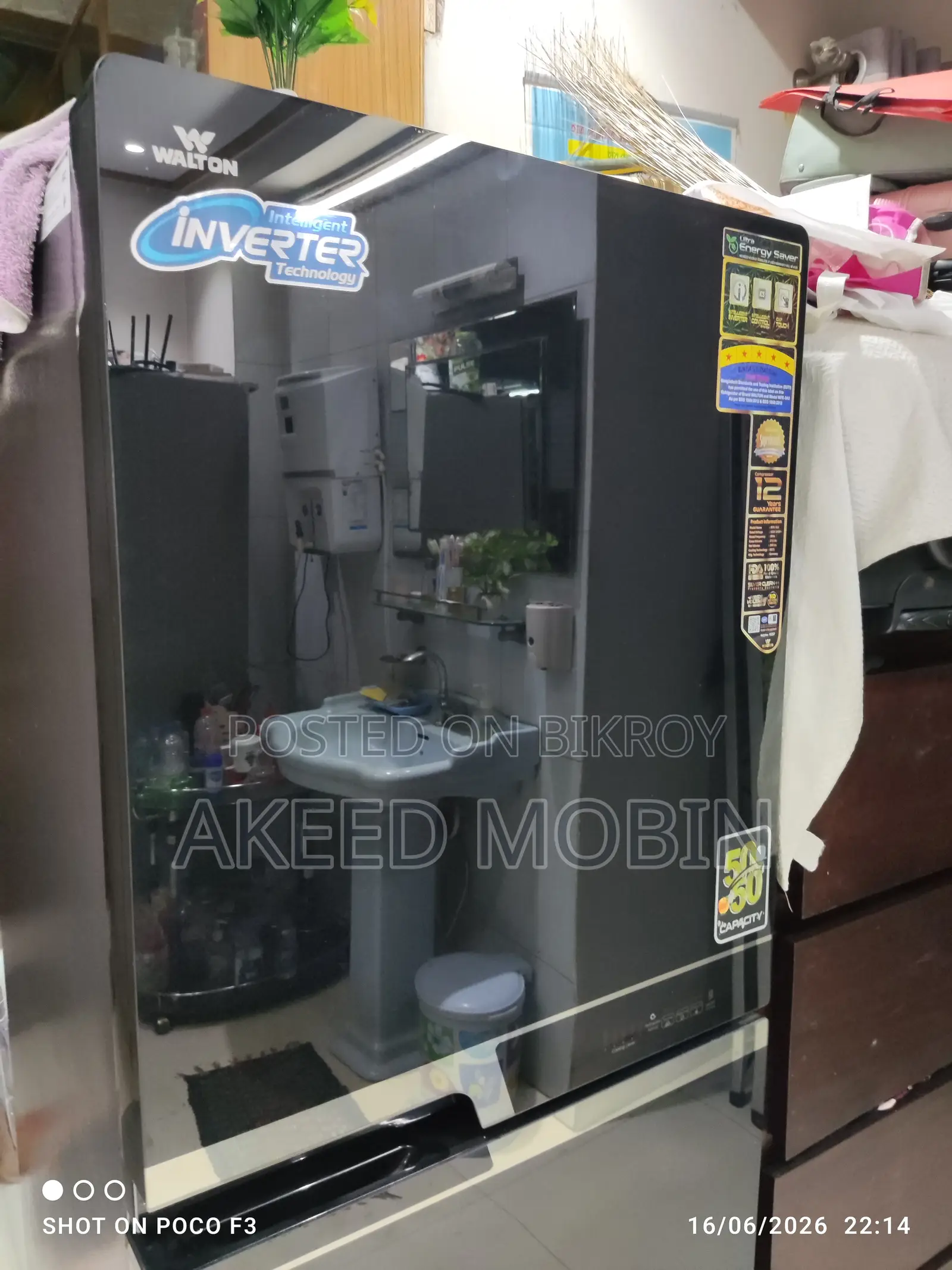 Walton Fridge Wfe-3a2-Gden-Dd(Inverter)