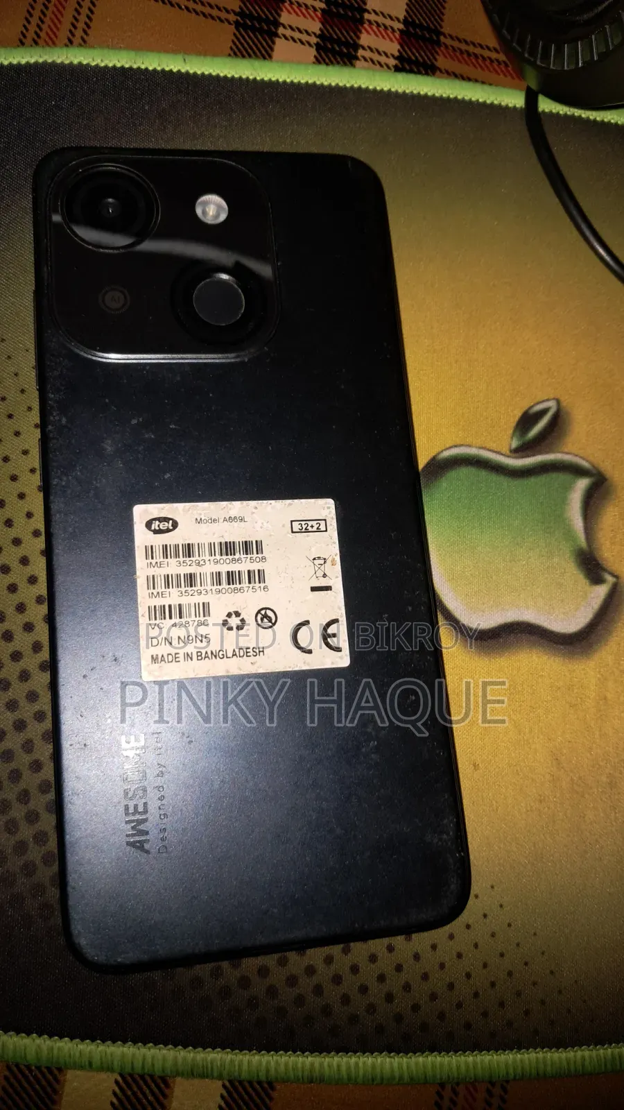 Itel A05s 32 GB Black