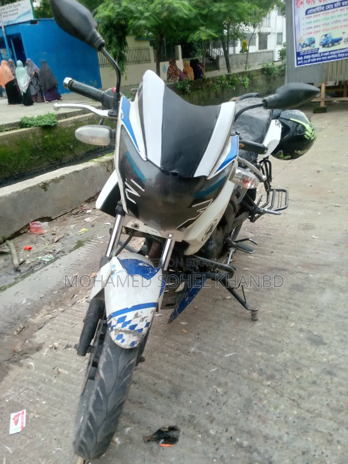 TVS 2015 White