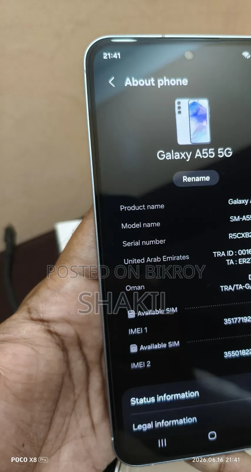 New Samsung Galaxy A55 256 GB White
