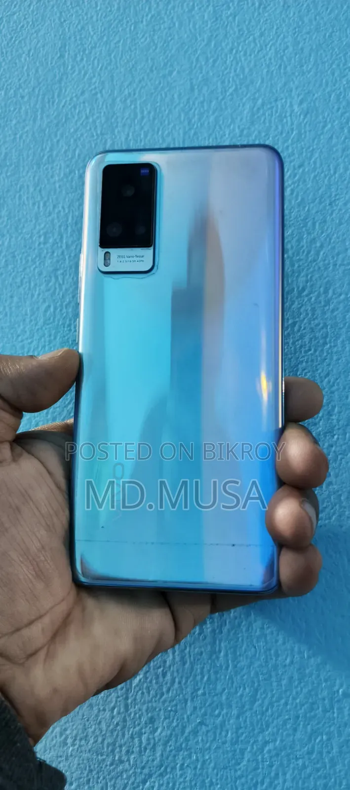 ভিভো এক্স৬০ ২৫৬ জিবি ব্রোঞ্জ