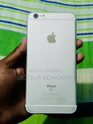 Apple iPhone 6s Plus 64 GB Rose Gold