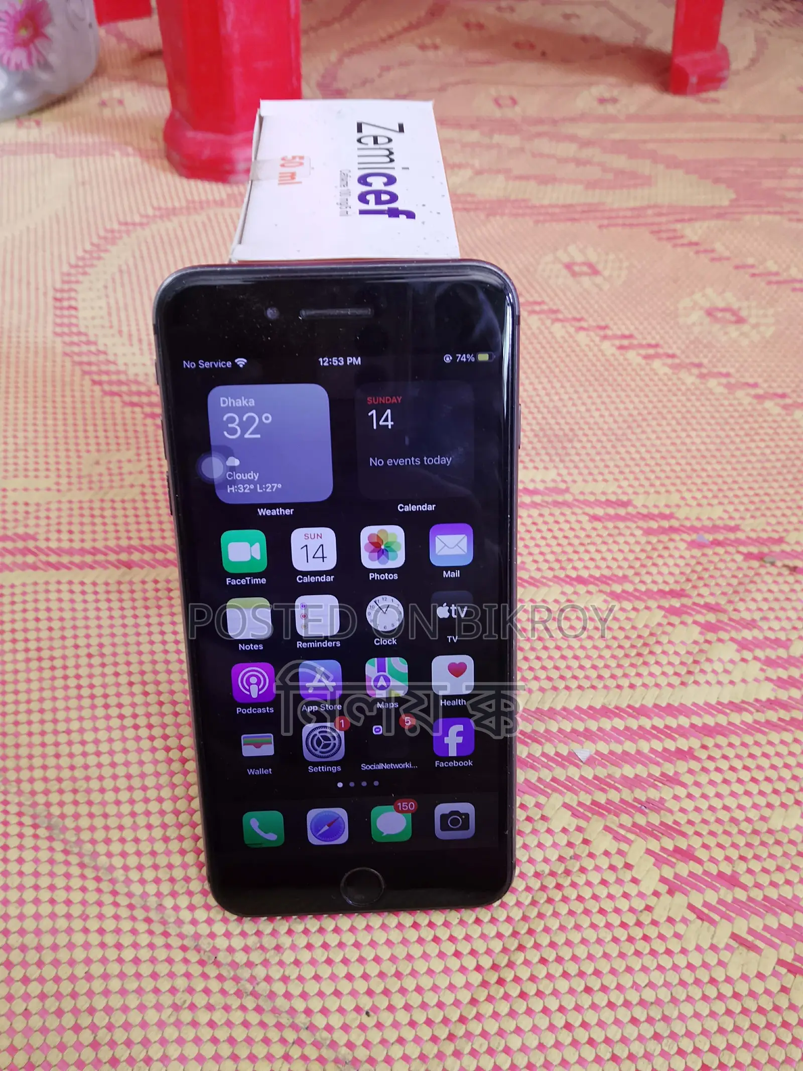 Apple iPhone 8 Plus 64 GB Black