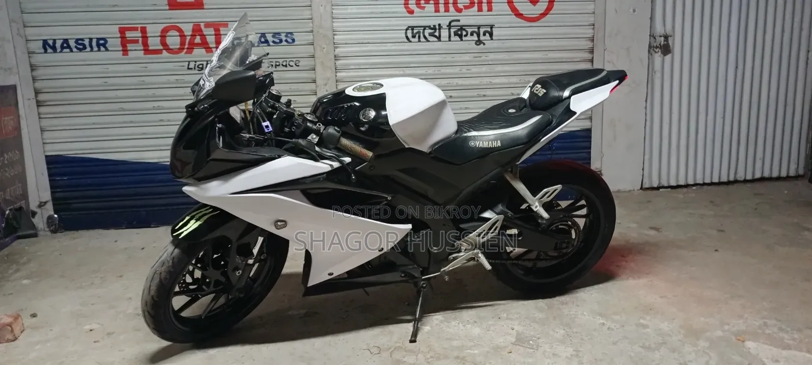 Yamaha R15 V3 2018 Black