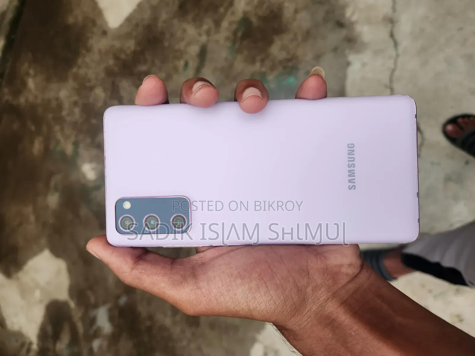 Samsung Galaxy S20 FE 128 GB Purple