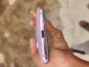 Samsung Galaxy S20 FE 128 GB Purple