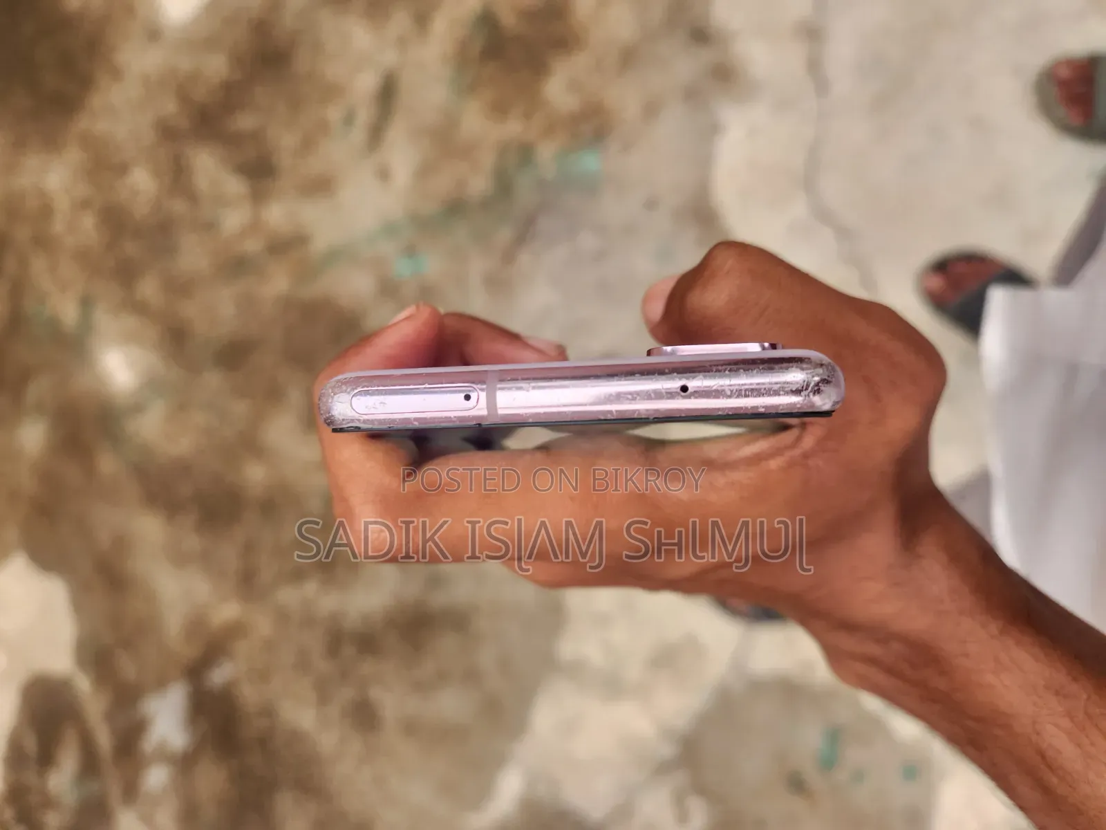 Samsung Galaxy S20 FE 128 GB Purple