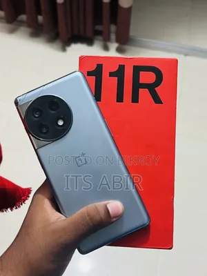 OnePlus 11R 256 GB Blue