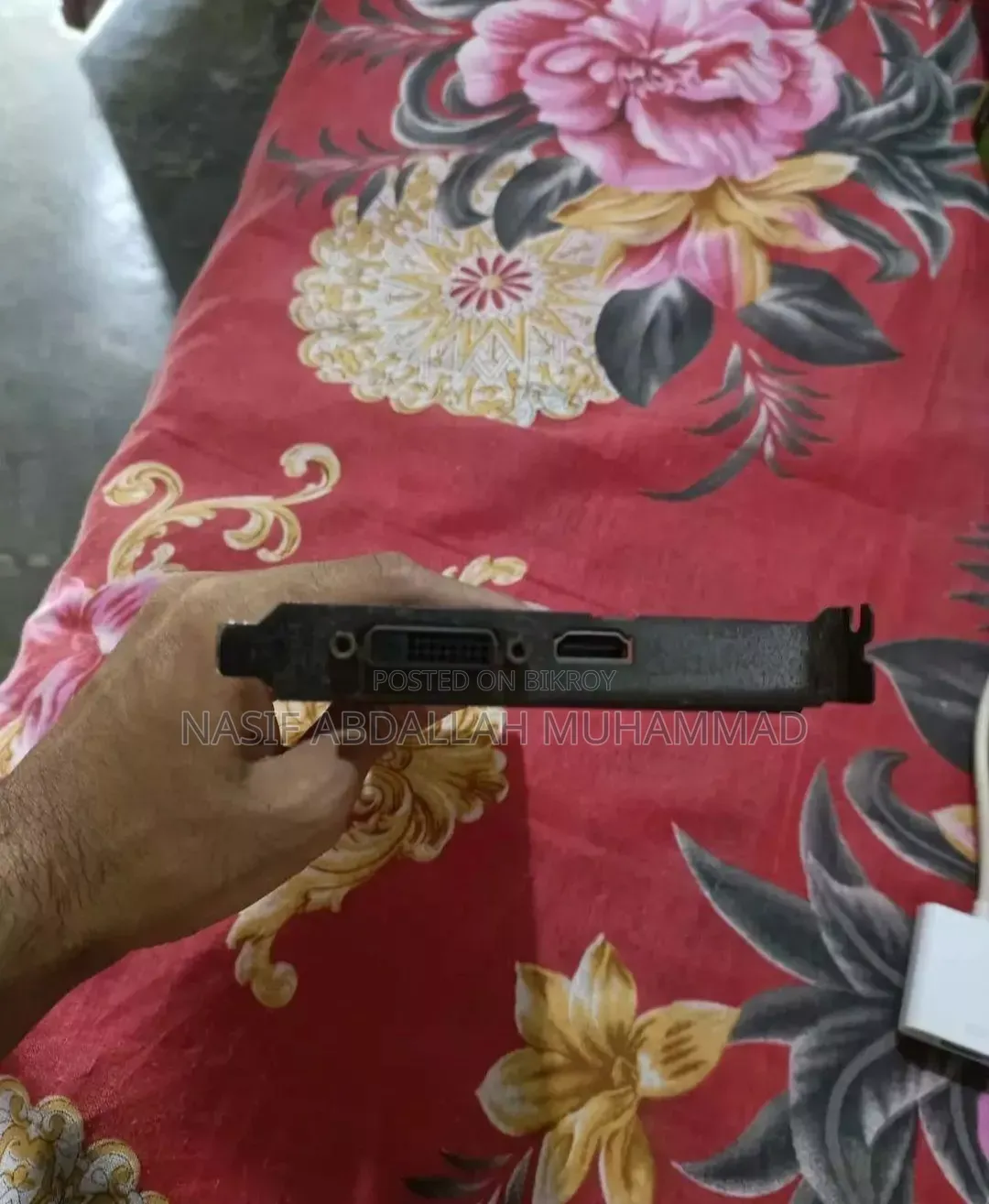 জিটি ১০৩০ ২জিবি জিডিডিআর৫