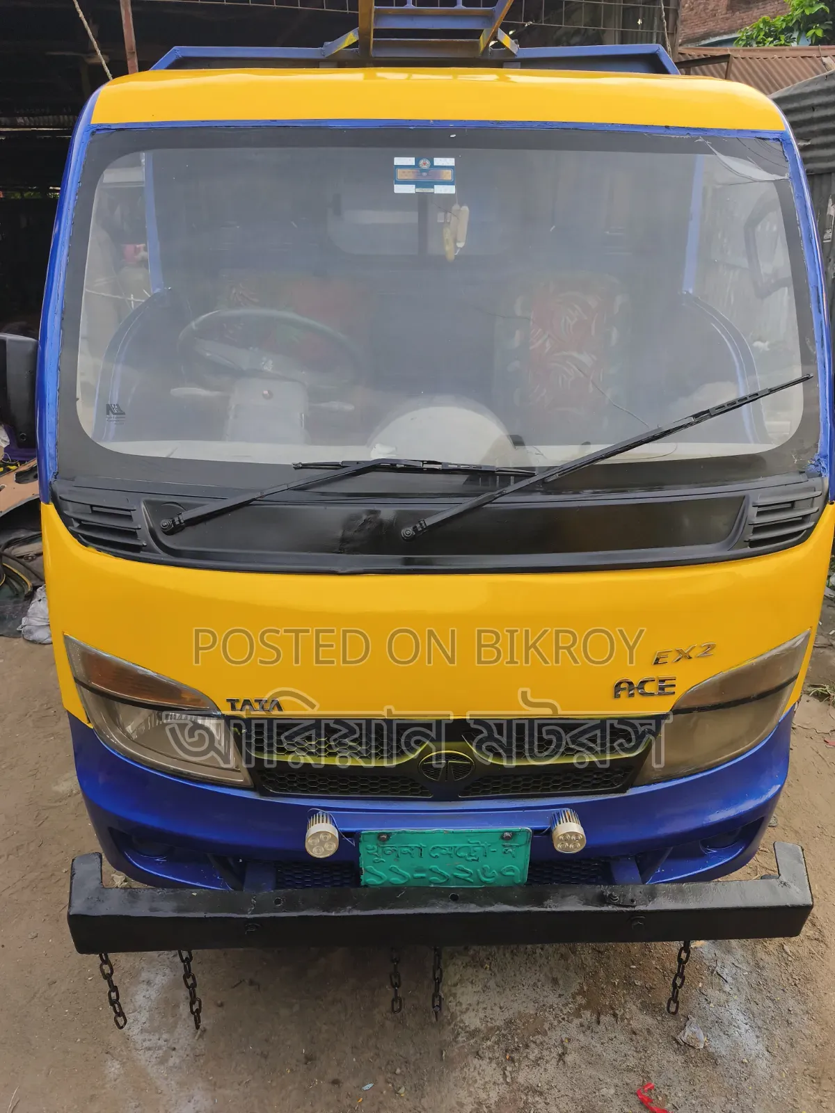টাটা এস ২০১৭ নীল