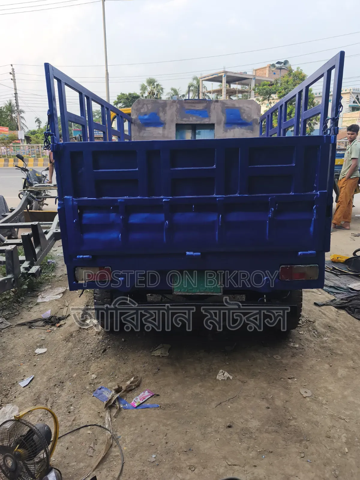 টাটা এস ২০১৭ নীল
