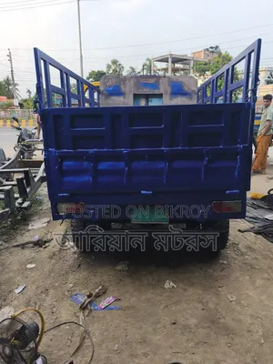 টাটা এস ২০১৭ নীল