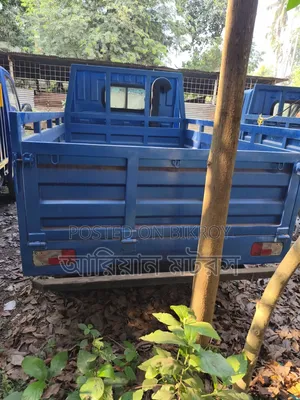 টাটা এস ২০১৭ নীল