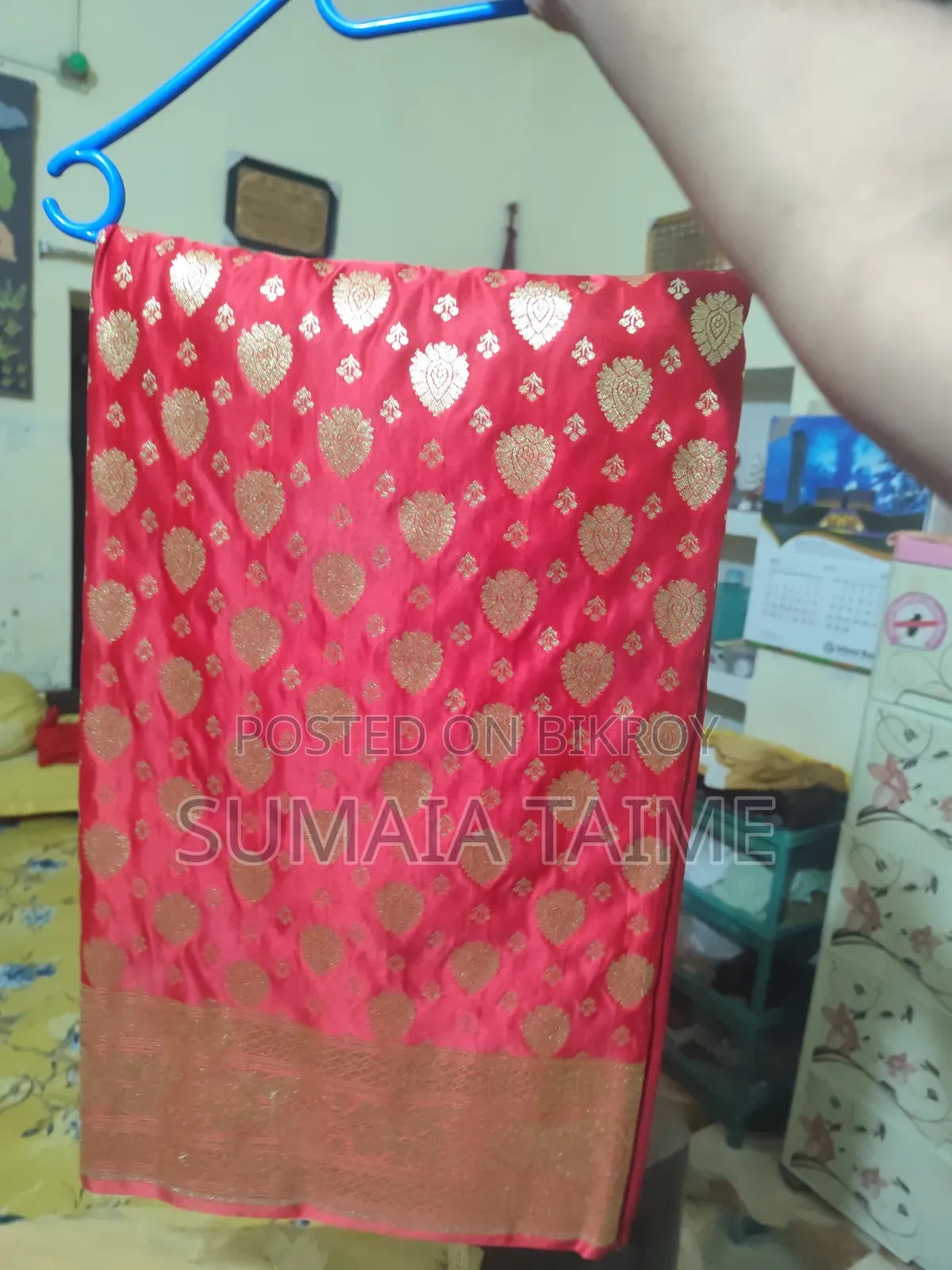 Katan Saree