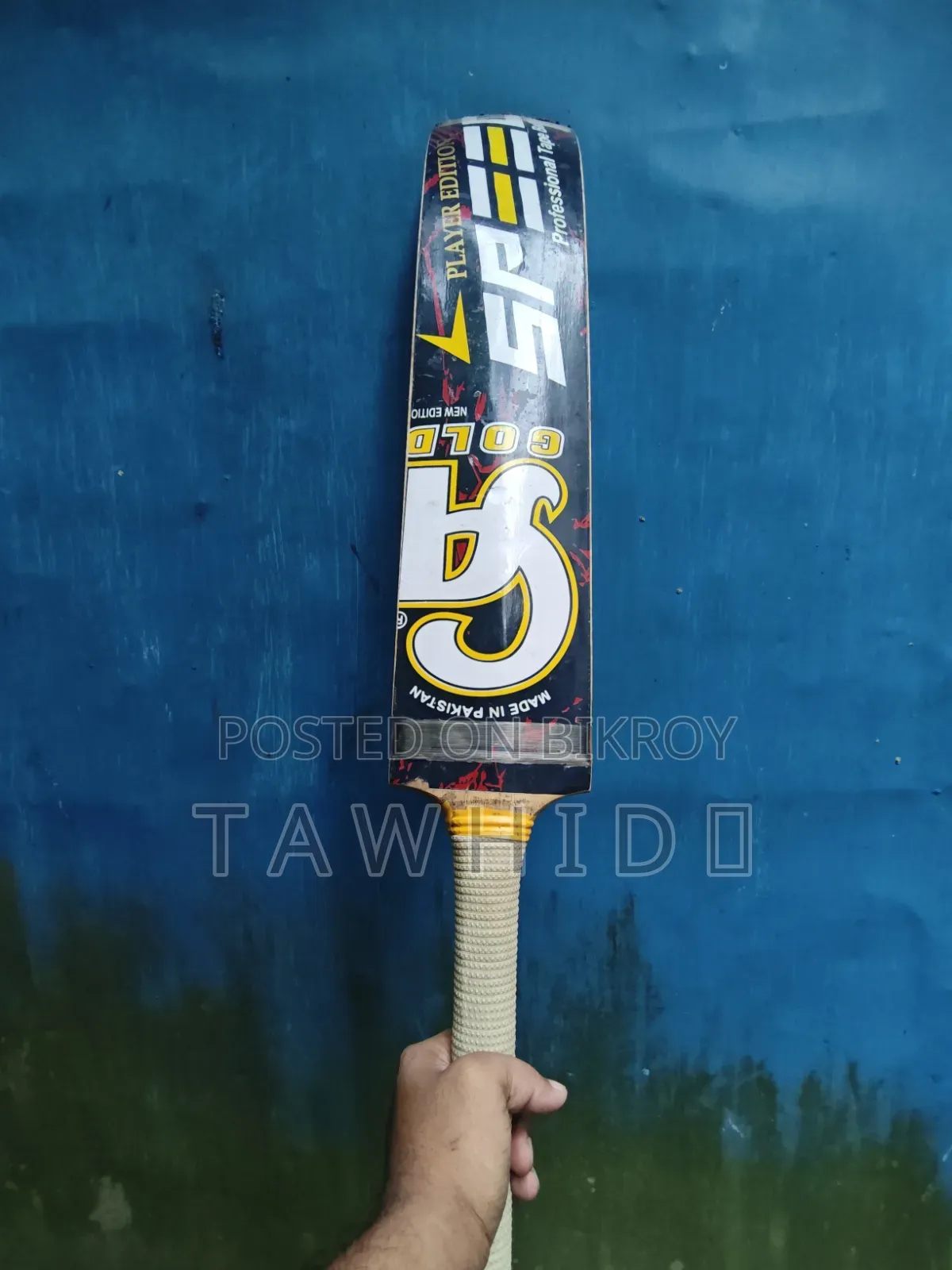 Ca Gold Coconut Bat