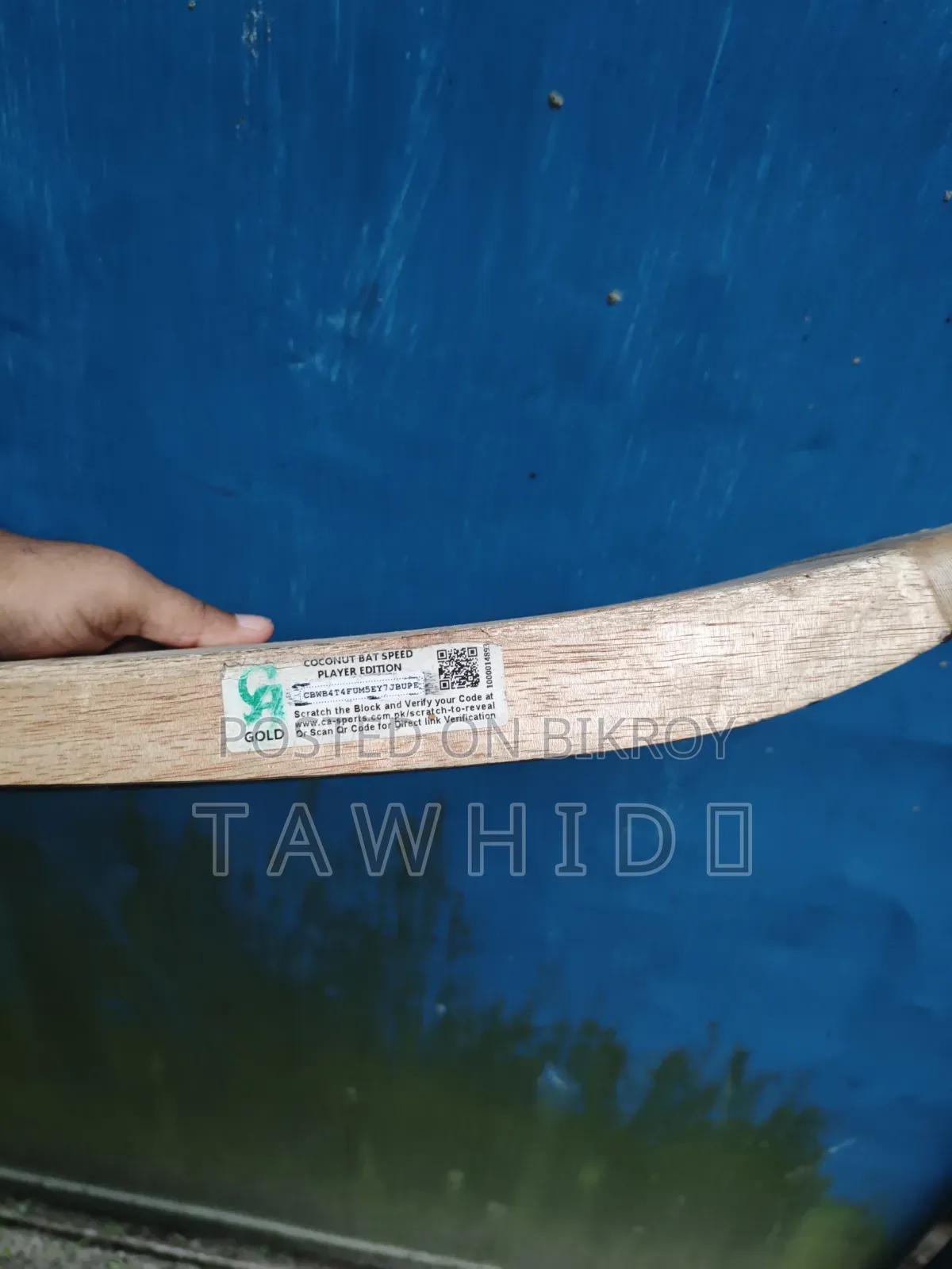 Ca Gold Coconut Bat