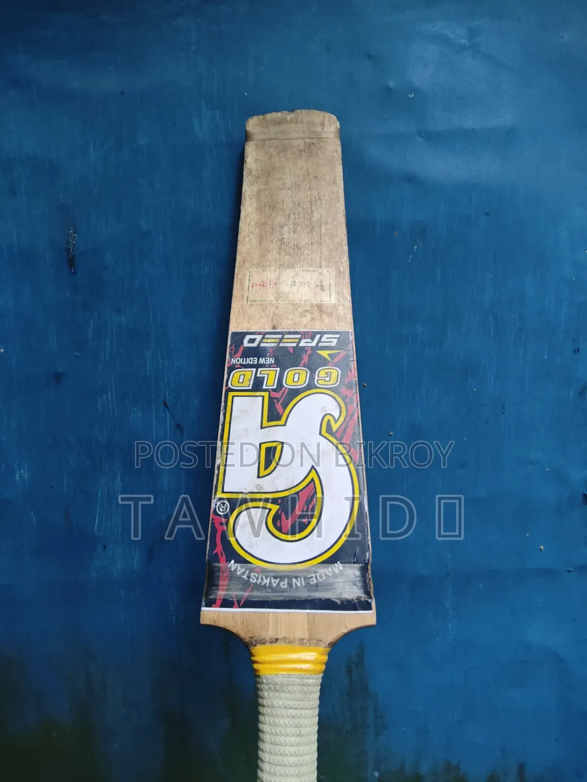 Ca Gold Coconut Bat