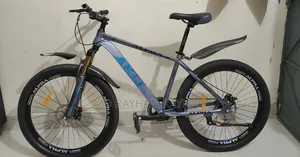 আকিজ আলফা অ্যালুমিনিয়াম সাইজ ২৬ (নন-গিয়ার)