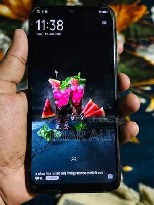 Vivo Y17 128 GB