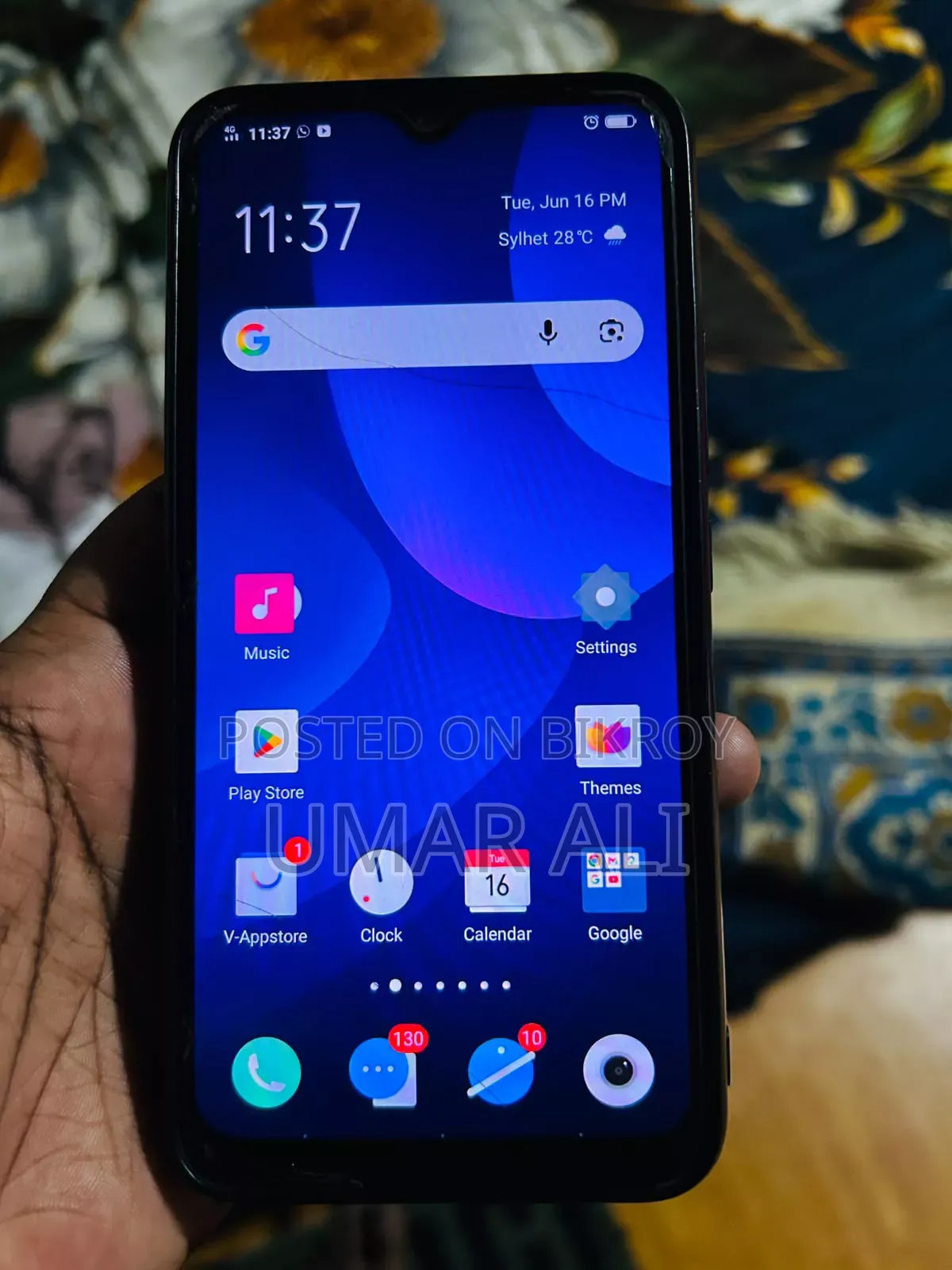 Vivo Y17 128 GB