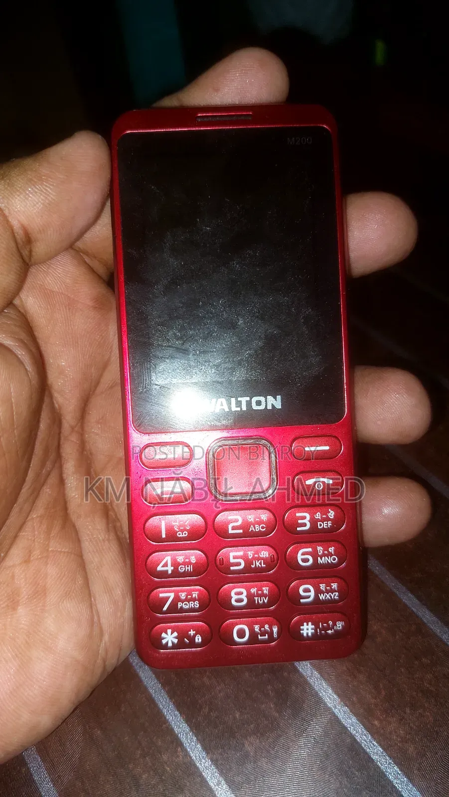 New Walton Red