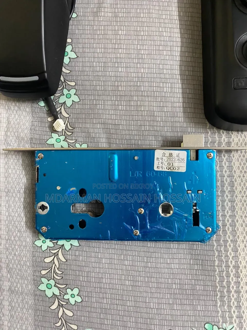 Smart Lock