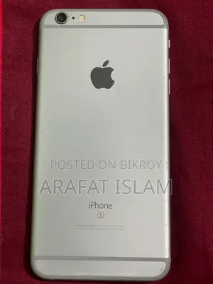 Apple iPhone 6s Plus 32 GB Silver