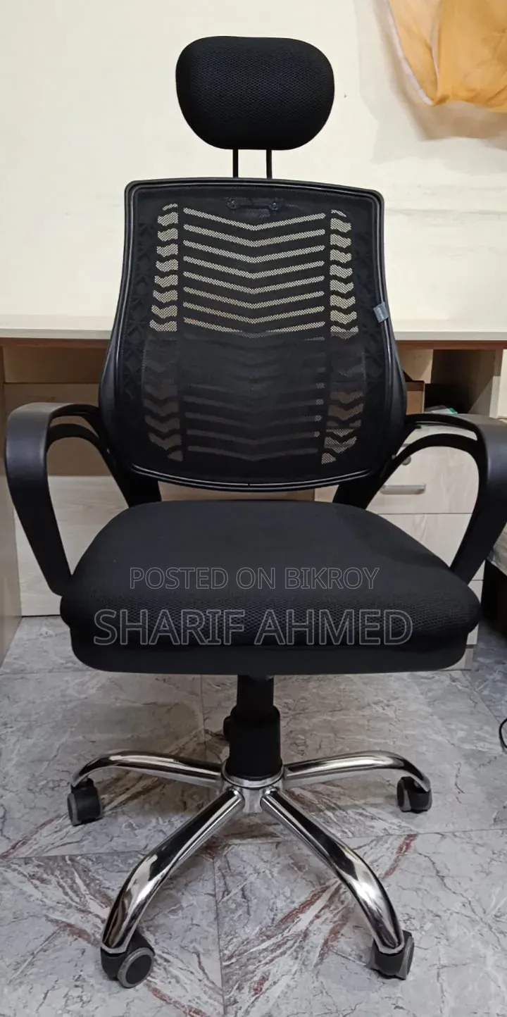 Table and Chair