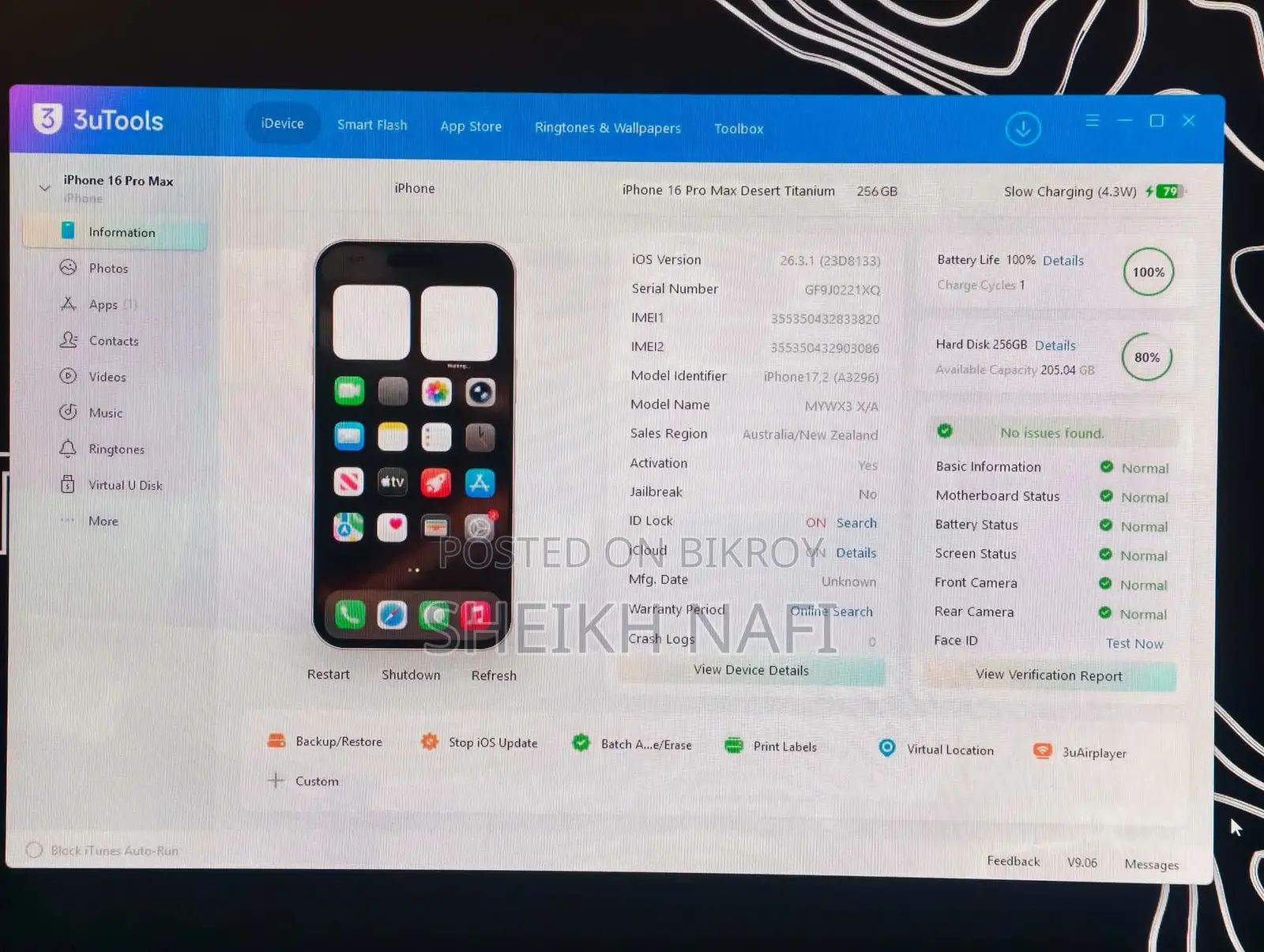 Apple iPhone 16 Pro Max 256 GB