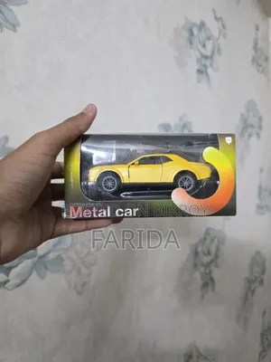 মেটাল স্প্রিং কার