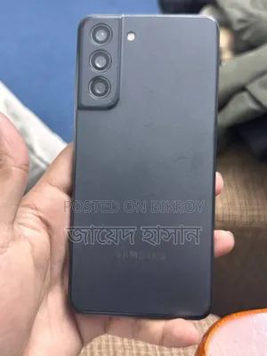 Samsung Galaxy S21 FE 5G 128 GB Silver
