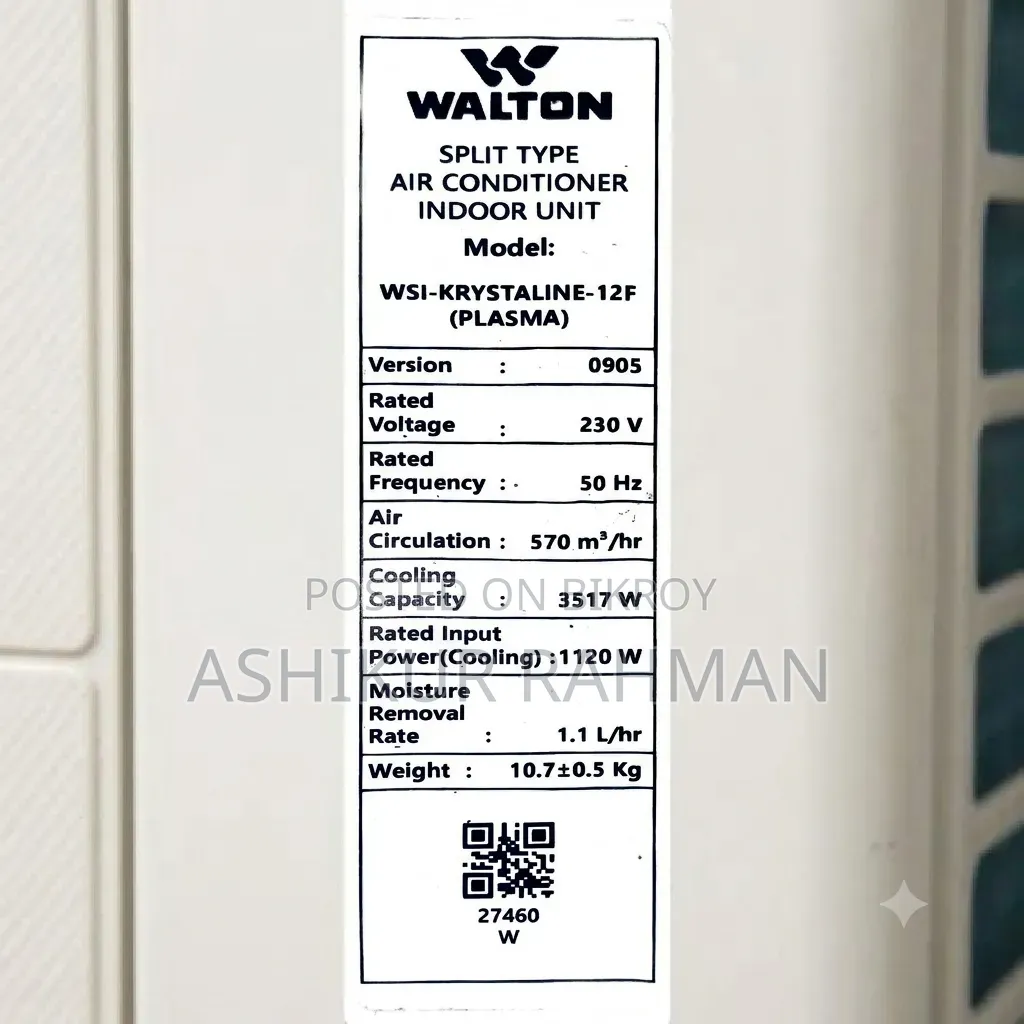 Walton Inverter (1 Ton)