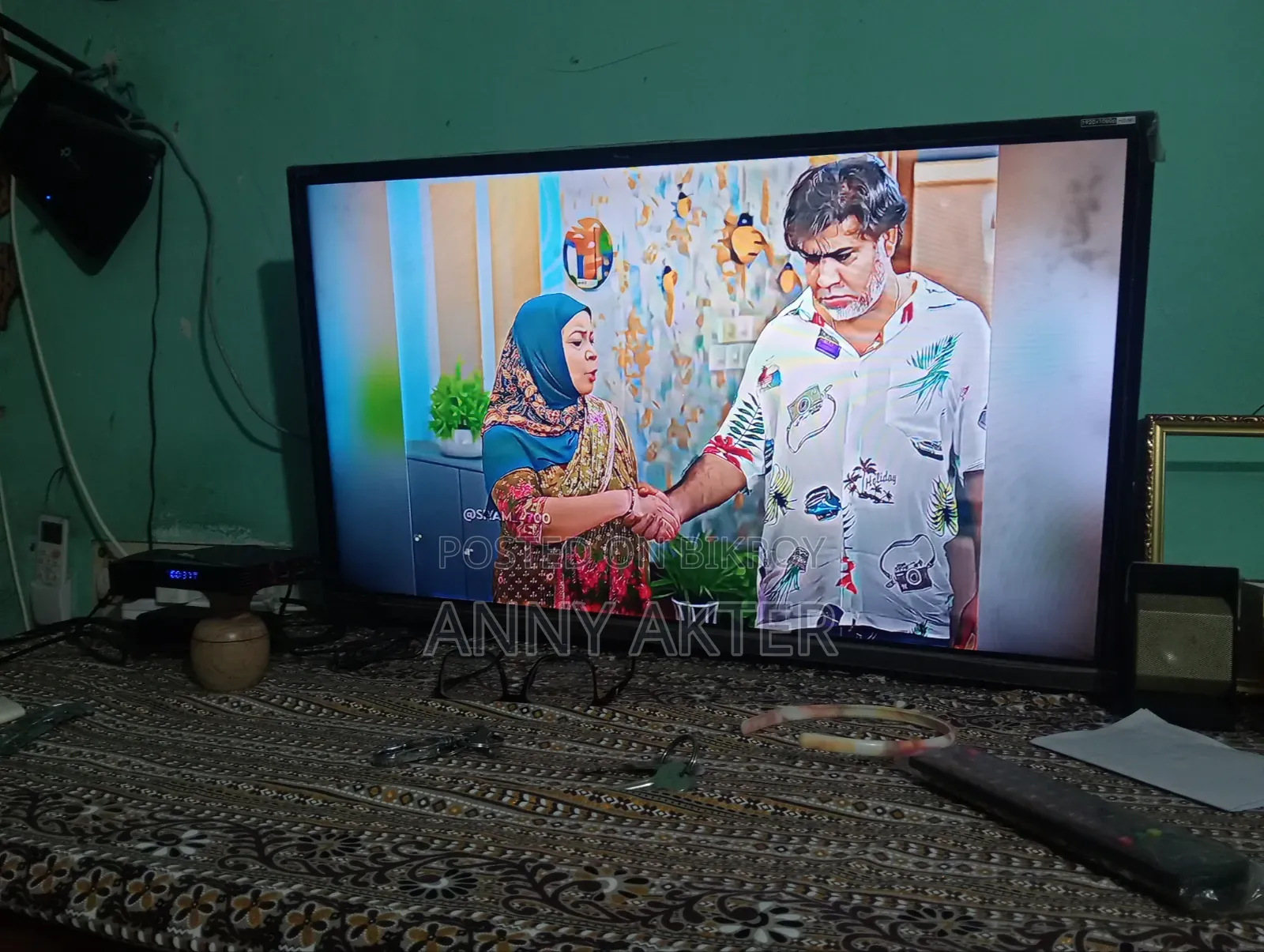 Singer TV Very Good HD