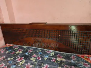 Board Bed