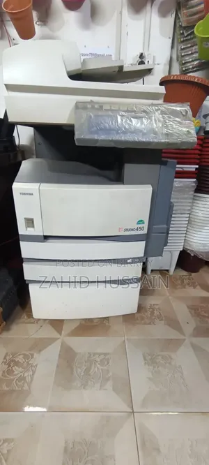 ফটোকপি মেশিন