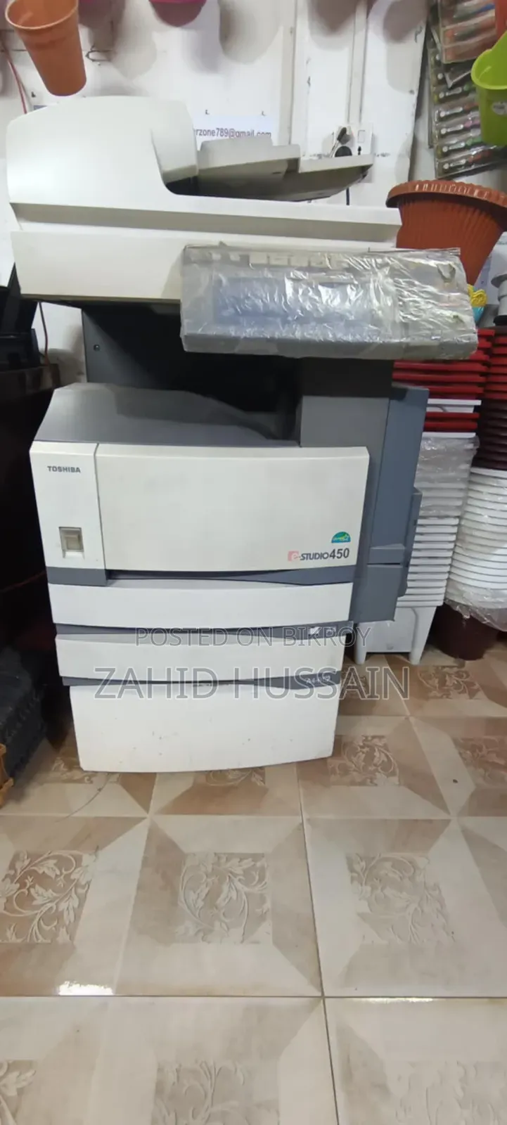 ফটোকপি মেশিন