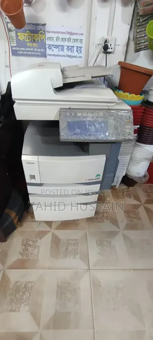 ফটোকপি মেশিন