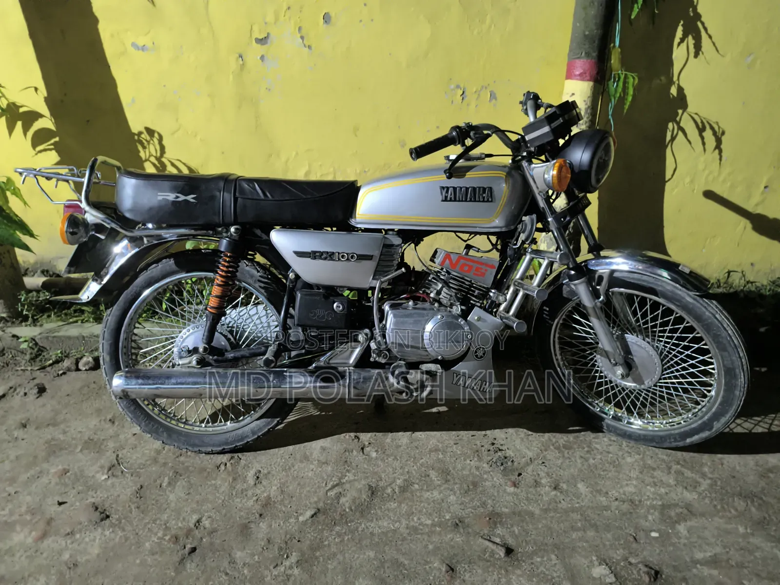 Yamaha 1995 Silver