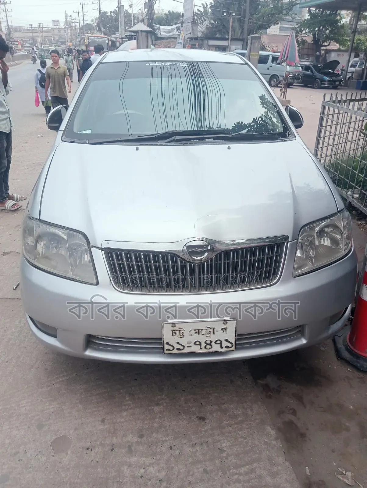 Toyota Corolla Fielder 2004 Silver