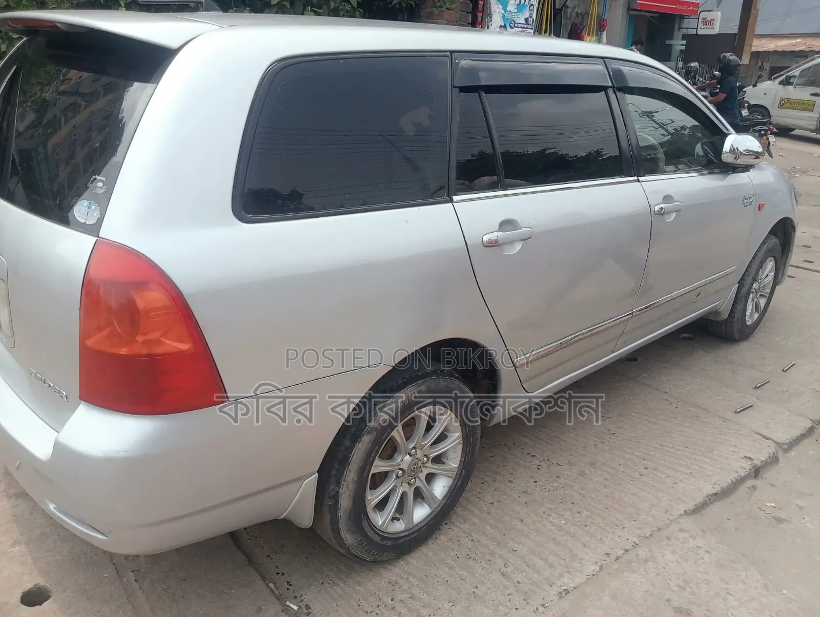 Toyota Corolla Fielder 2004 Silver
