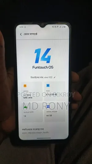 Vivo Y22 64 GB Black