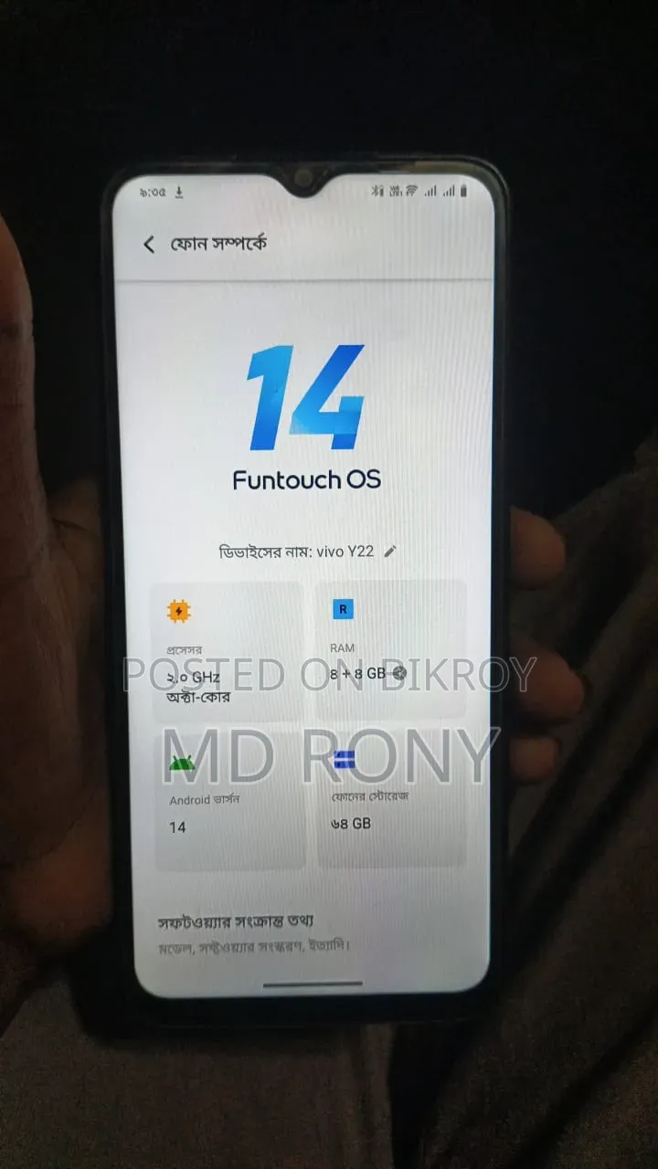 Vivo Y22 64 GB Black