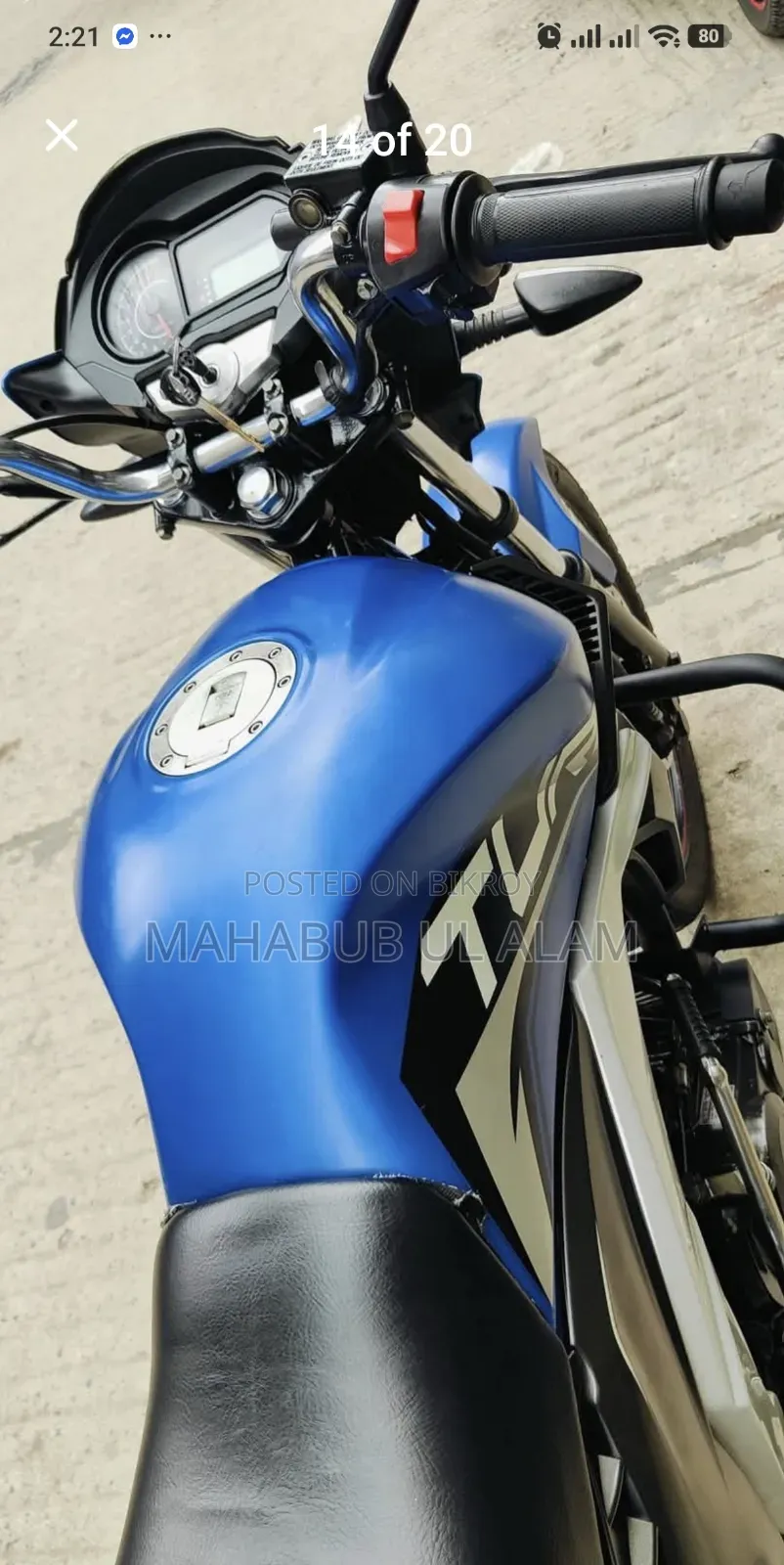 Runner Turbo 125 2023 Blue
