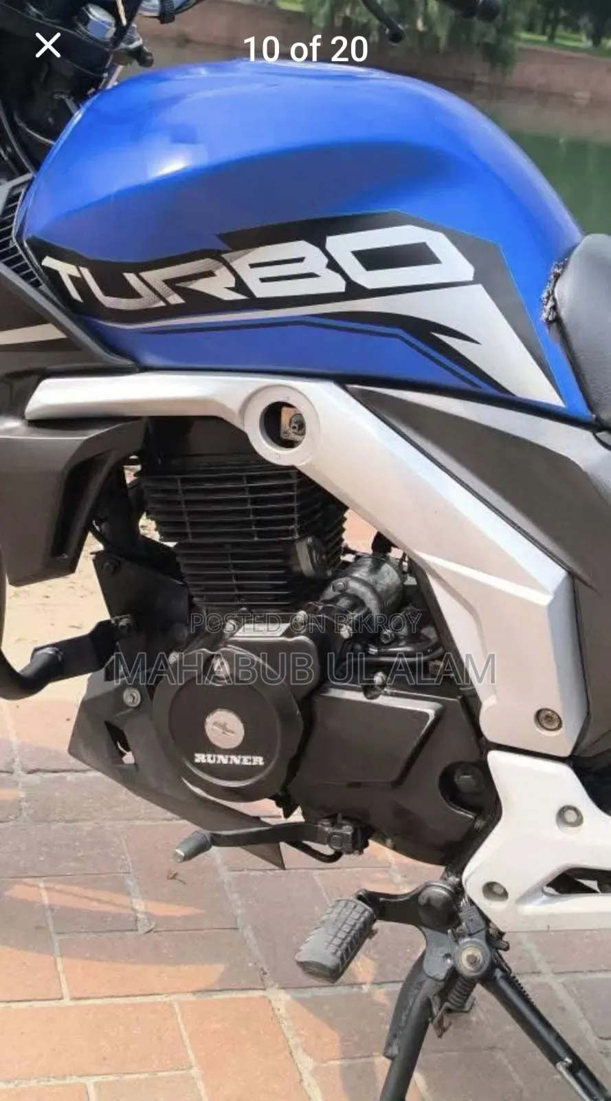 Runner Turbo 125 2023 Blue