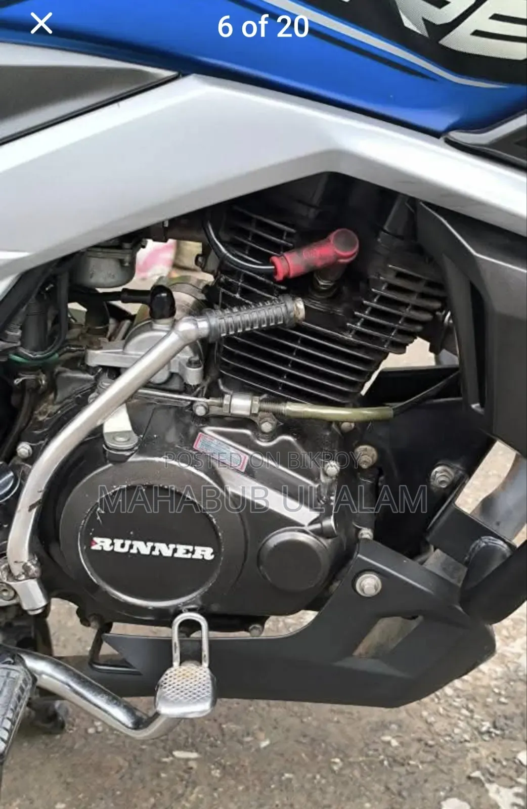 Runner Turbo 125 2023 Blue