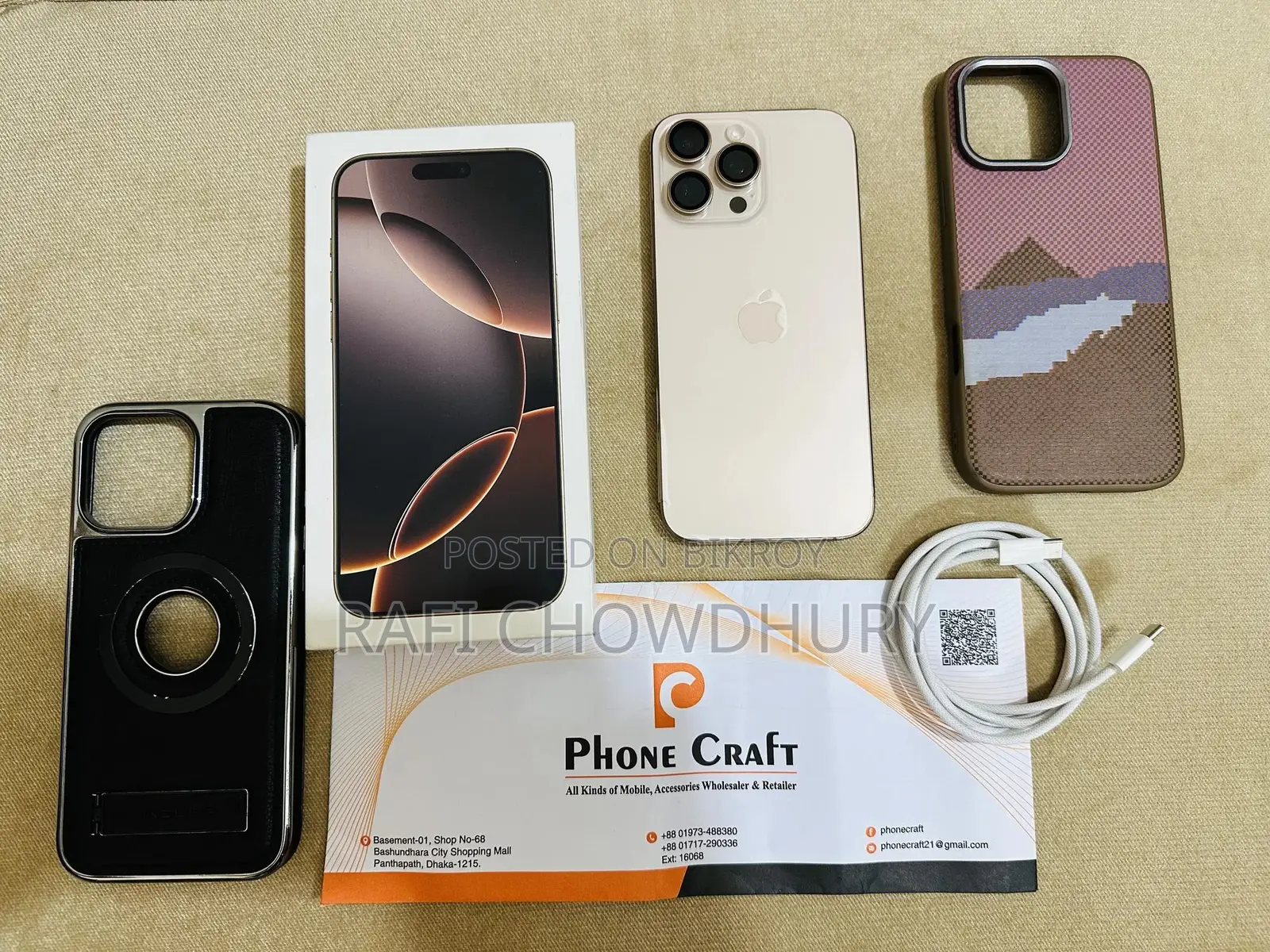 Apple iPhone 16 Pro Max 256 GB
