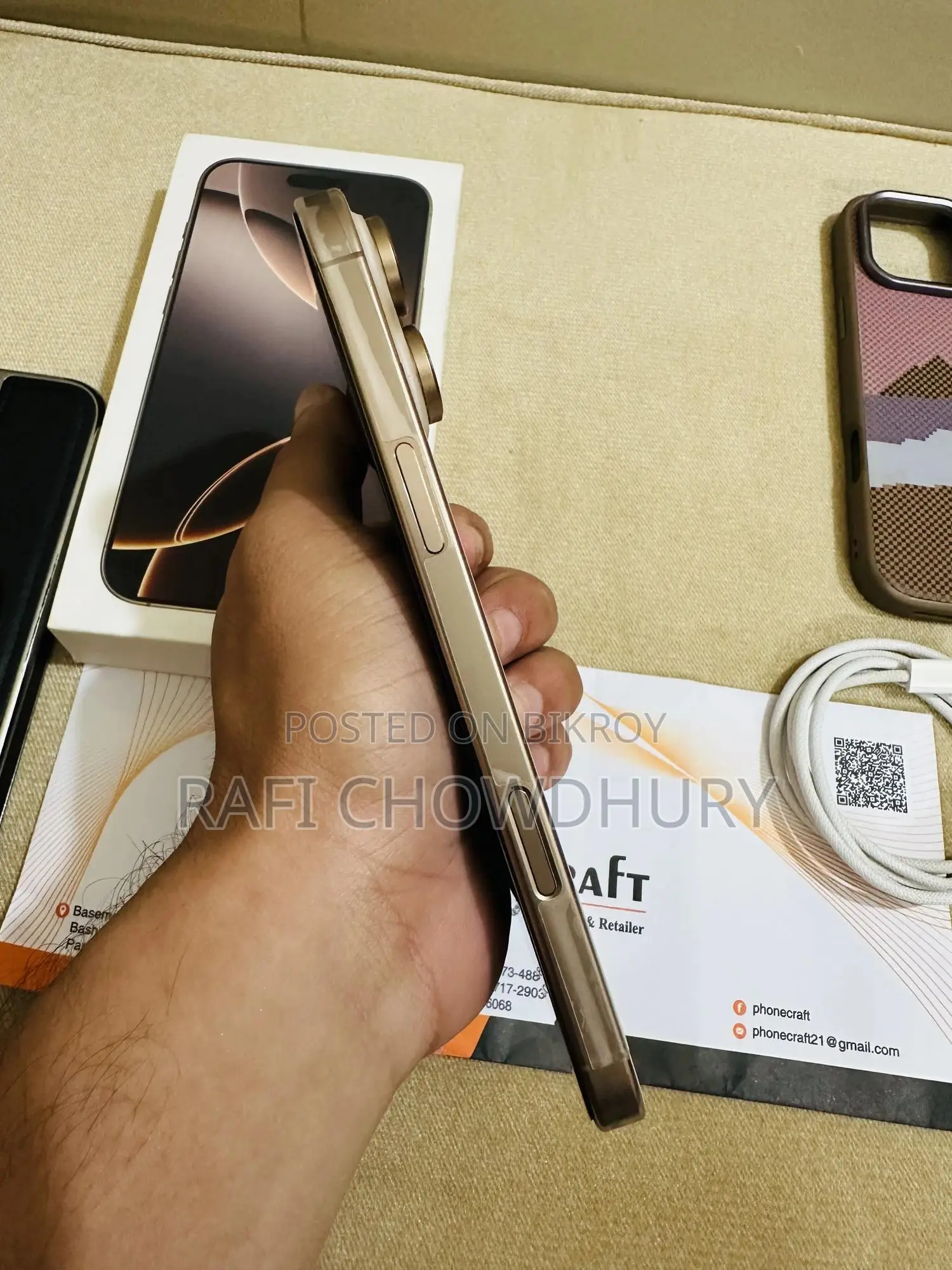 Apple iPhone 16 Pro Max 256 GB